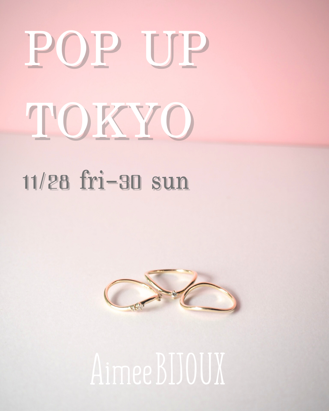 POP UP in Tokyo 開催のお知らせ